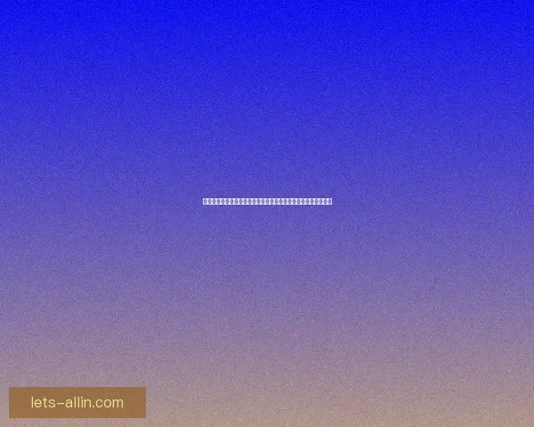 同心肉脯传承百年工艺，打造地道美味，探索舌尖上的经典与创新